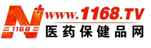 医药保健品网