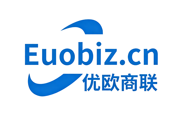 优欧商联